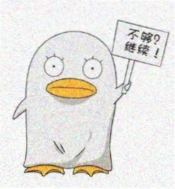 玩家头像五号